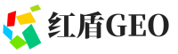 寿阳县红盾GEO